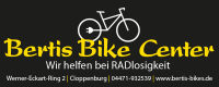 Logo Bertis Bike Center GmbH